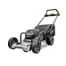 Газонокосарка EGO LMX5300SP акумуляторна самохідна