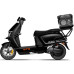 Електроскутер GTM Flex Pro 2000W