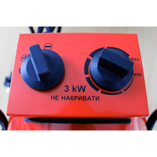Теплова гармата Vulkan SL-TSE-30G